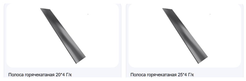 Горячекатаная полоса: где применяется и как производится