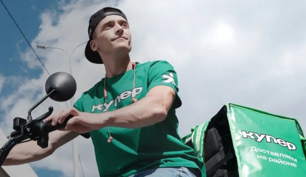 Купер — сервис доставки